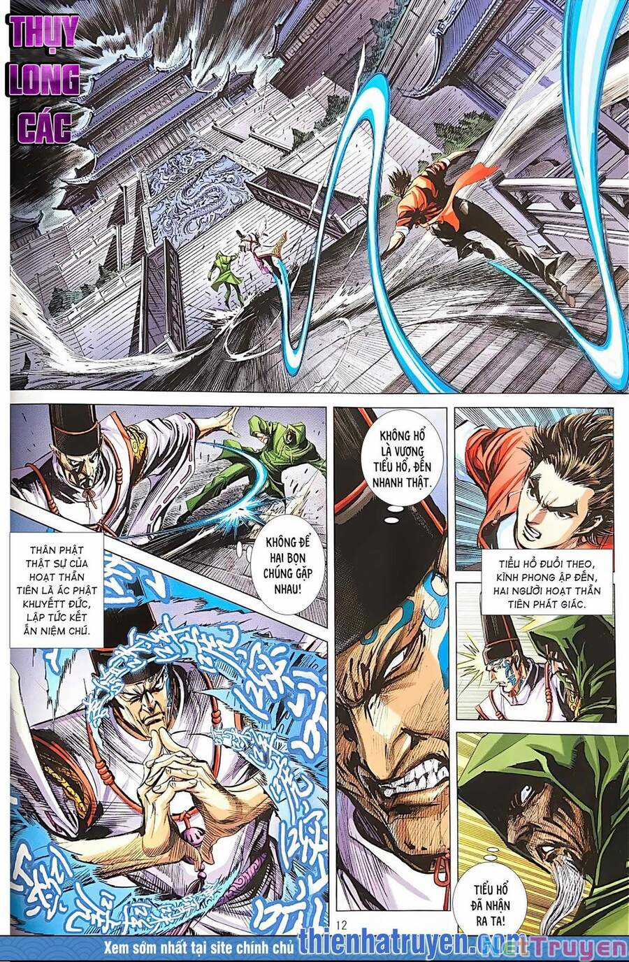 Long Hổ Môn - Chapter 1111 - Trang 13
