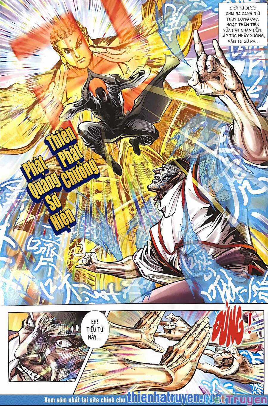 Long Hổ Môn - Chapter 1111 - Trang 16