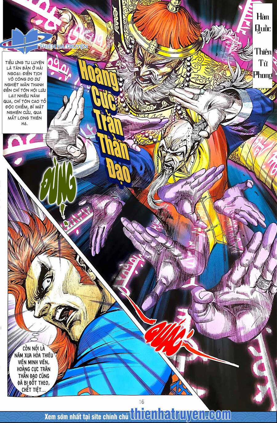 Long Hổ Môn - Chapter 1112.2 - Trang 2