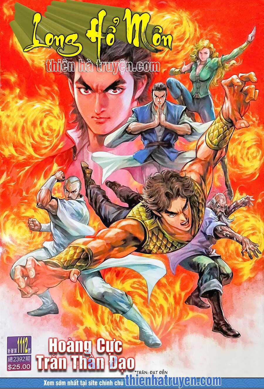 Long Hổ Môn - Chapter 1112 - Trang 2