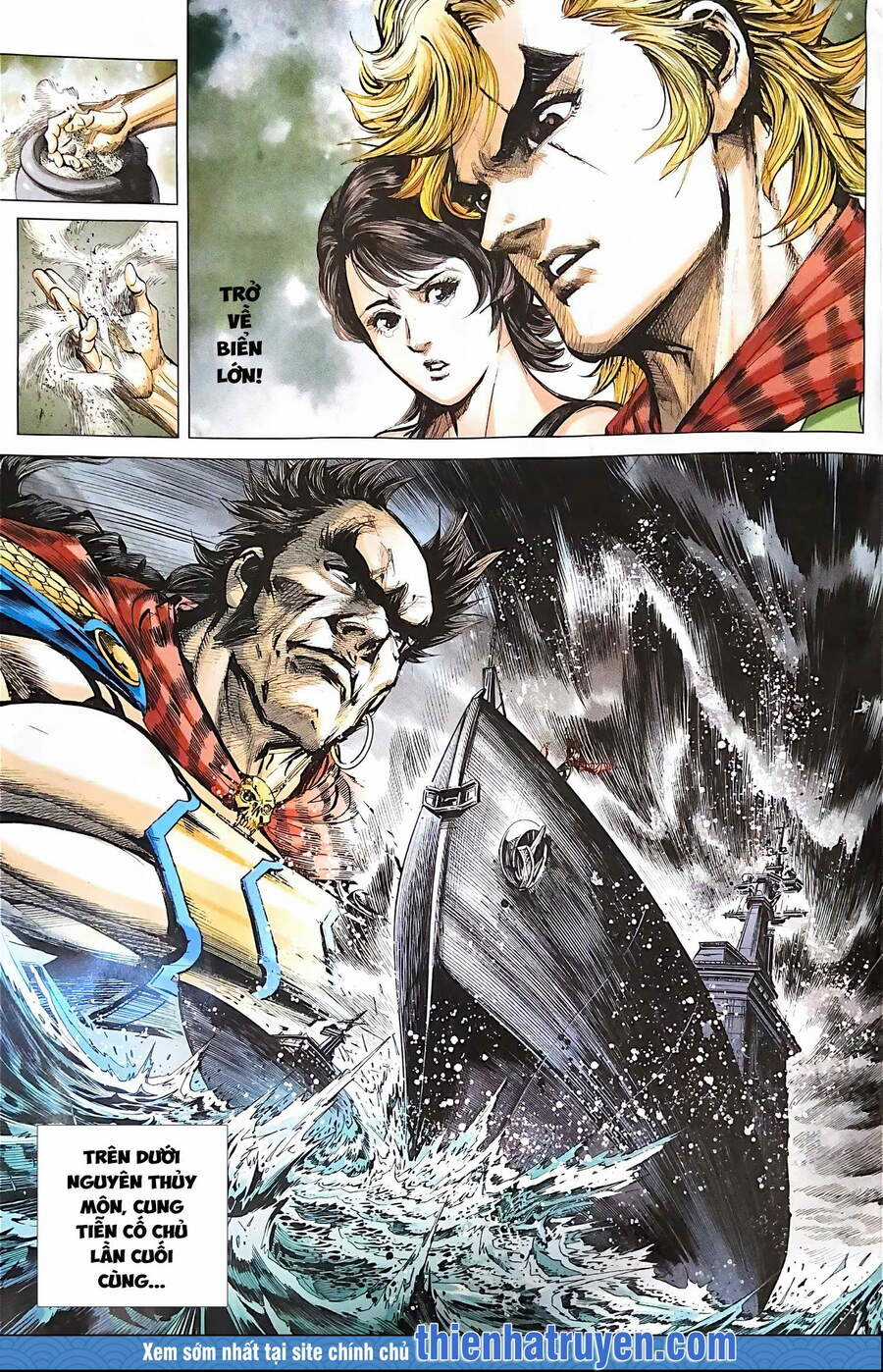 Long Hổ Môn - Chapter 1112 - Trang 12