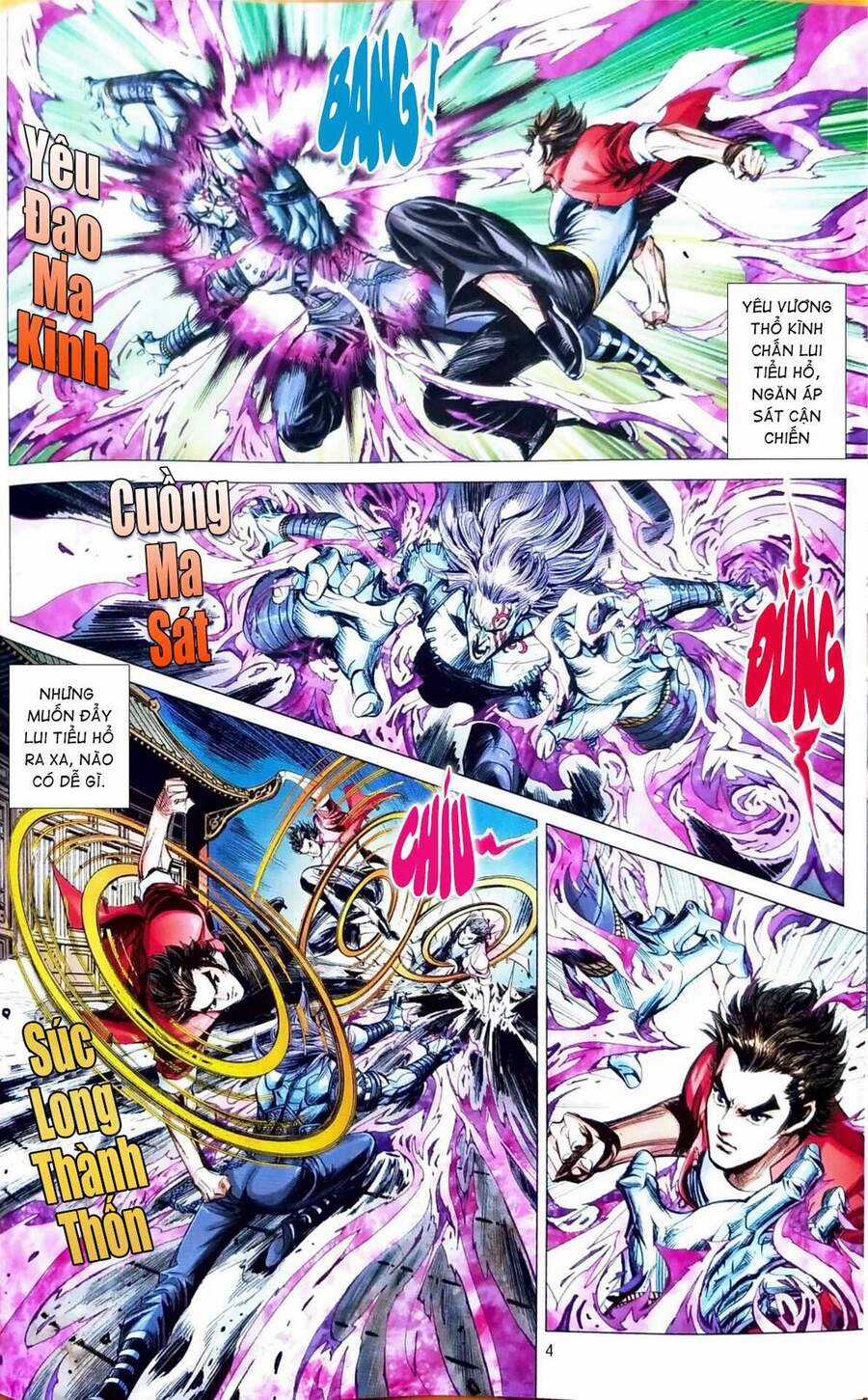 Long Hổ Môn - Chapter 1113 - Trang 5