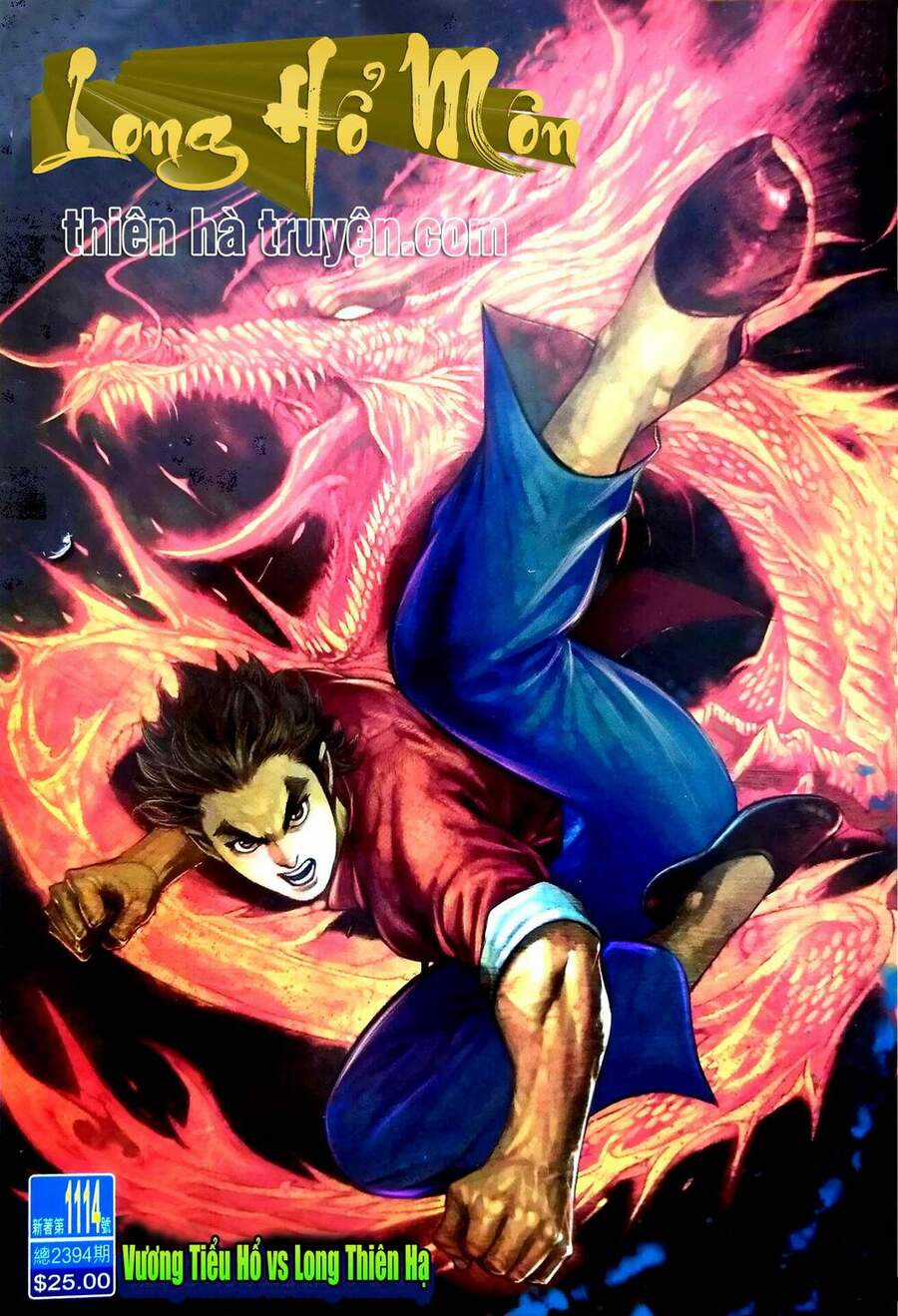 Long Hổ Môn - Chapter 1114 - Trang 2