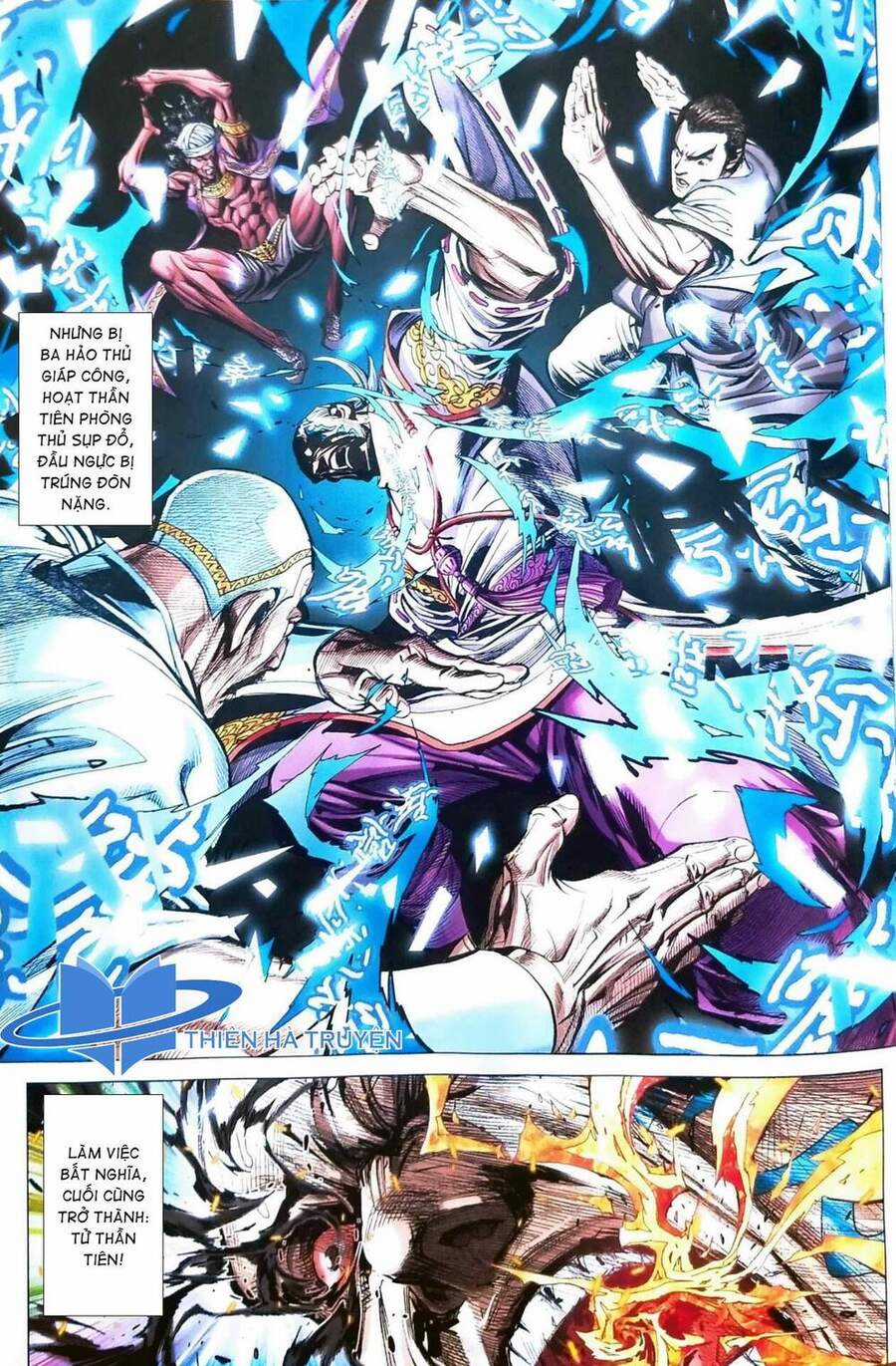 Long Hổ Môn - Chapter 1114 - Trang 12