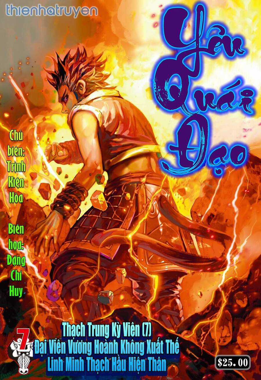 Long Hổ Môn - Chapter 1114 - Trang 17