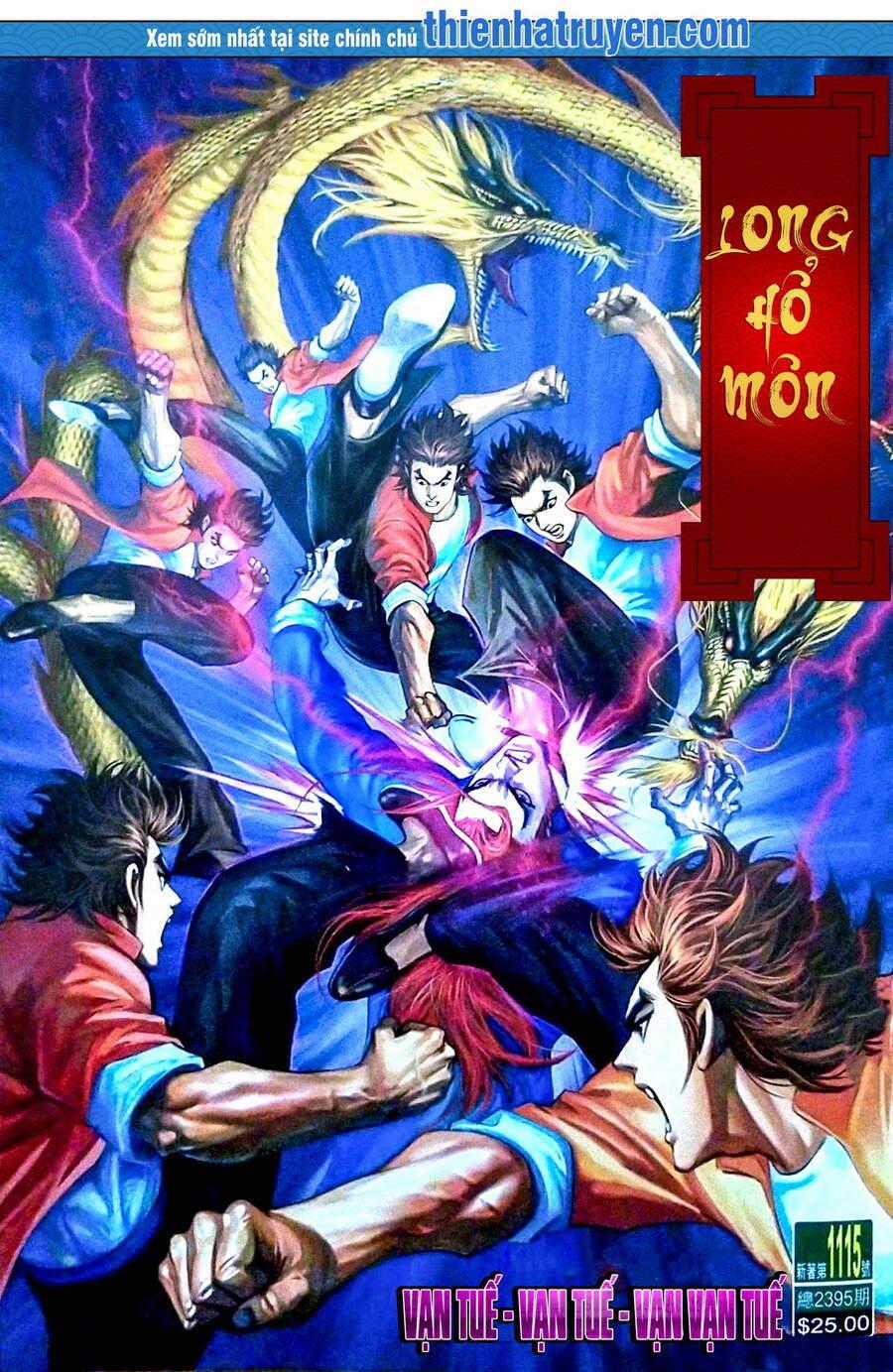 Long Hổ Môn - Chapter 1115 - Trang 1