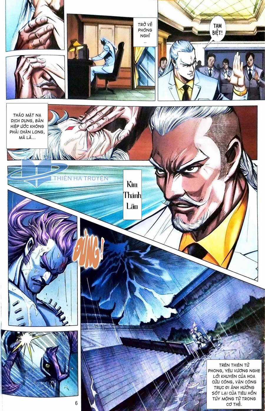 Long Hổ Môn - Chapter 1115 - Trang 6