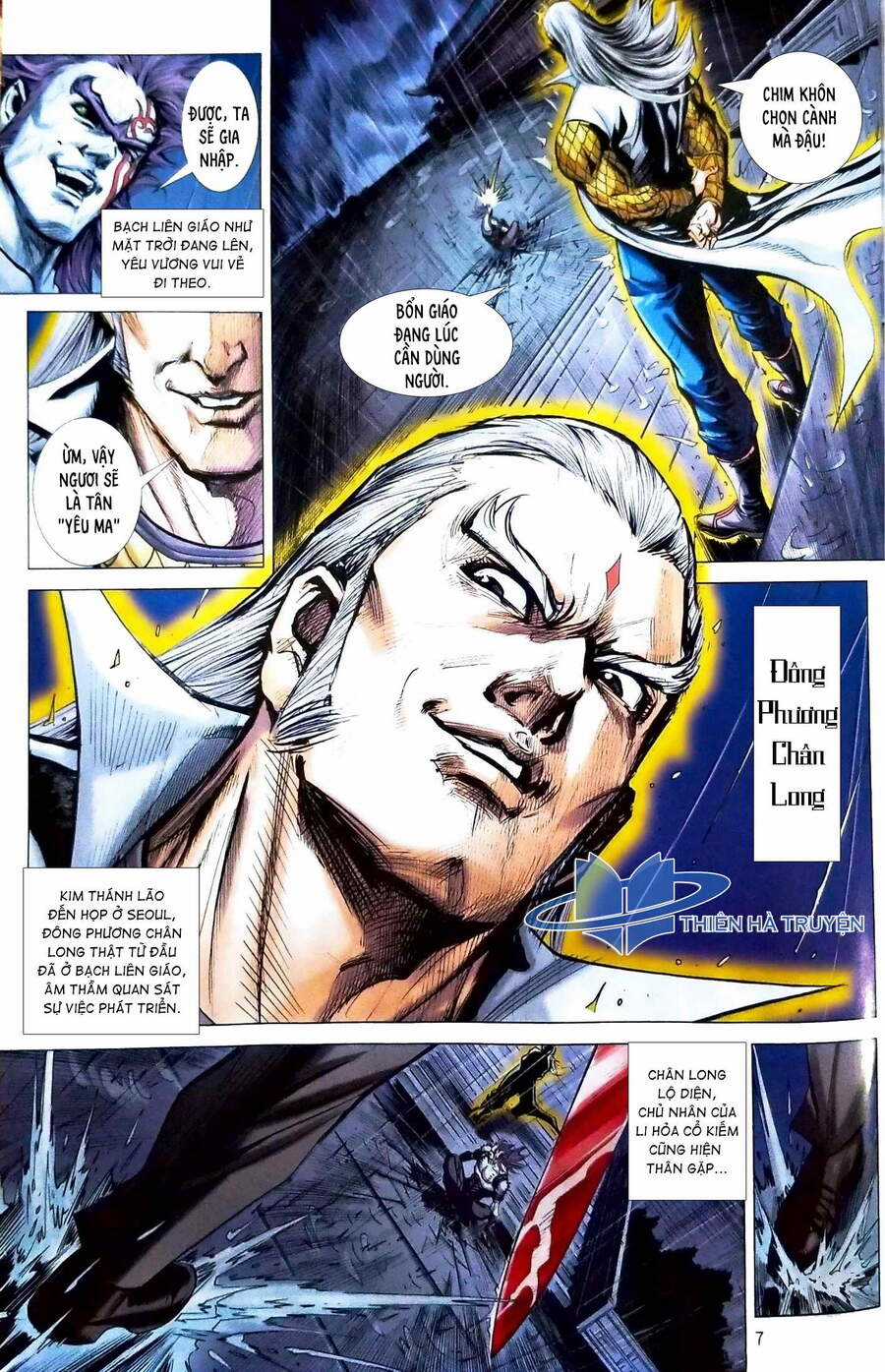 Long Hổ Môn - Chapter 1115 - Trang 7