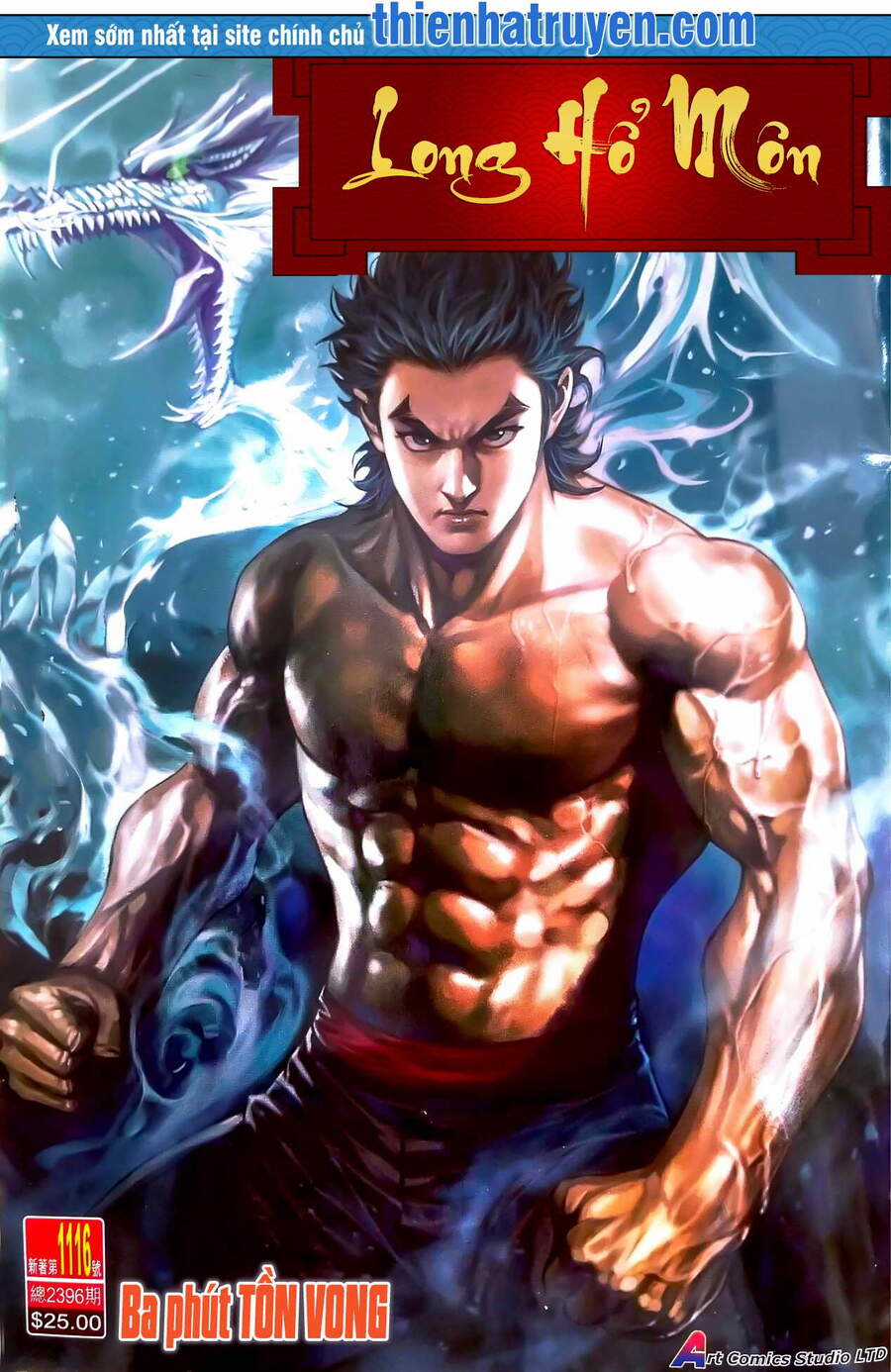 Long Hổ Môn - Chapter 1116 - Trang 2