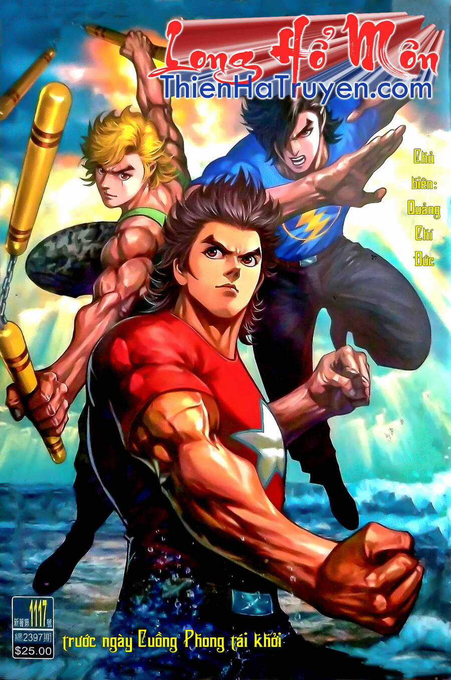 Long Hổ Môn - Chapter 1117 - Trang 2