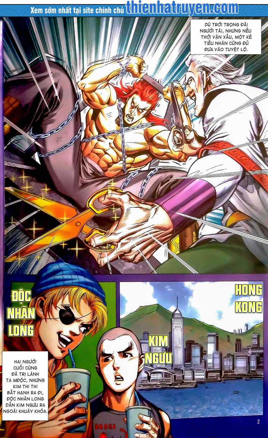 Long Hổ Môn - Chapter 1117 - Trang 3