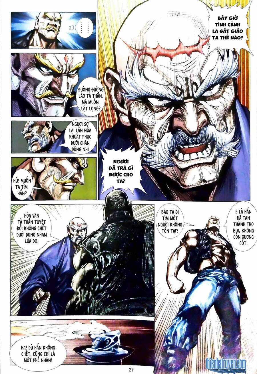 Long Hổ Môn - Chapter 1118.2 - Trang 12