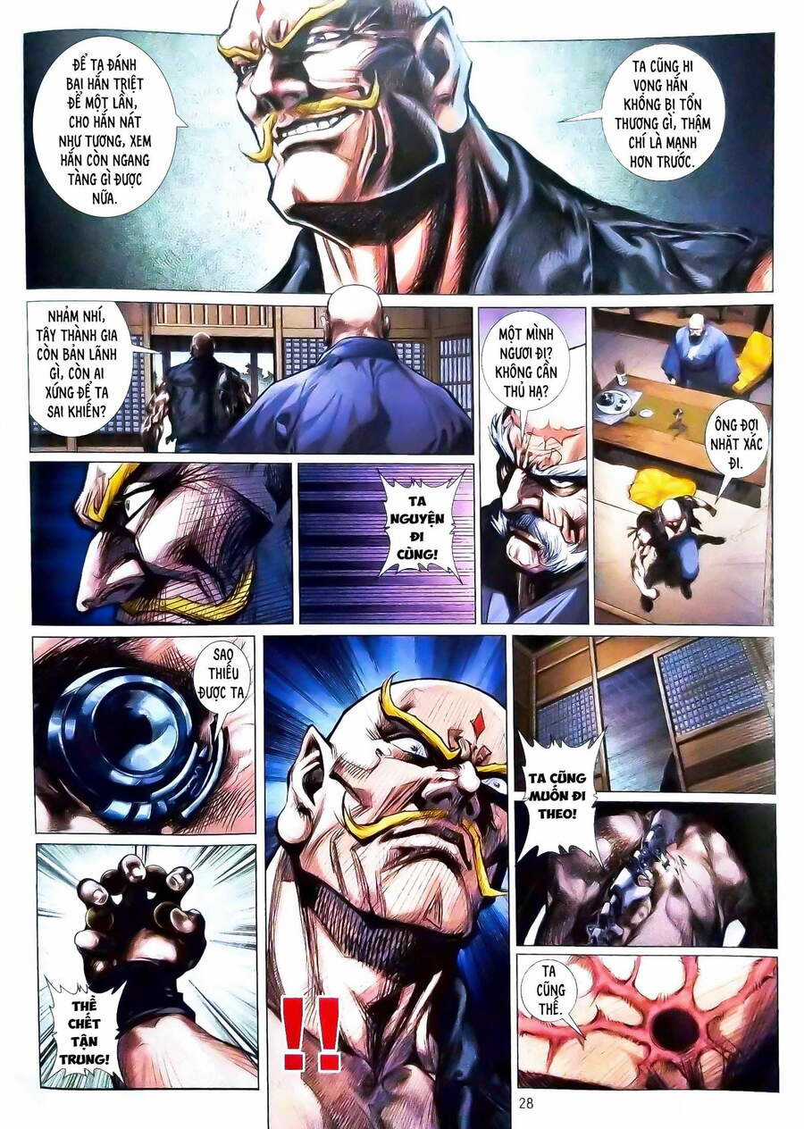 Long Hổ Môn - Chapter 1118.2 - Trang 13