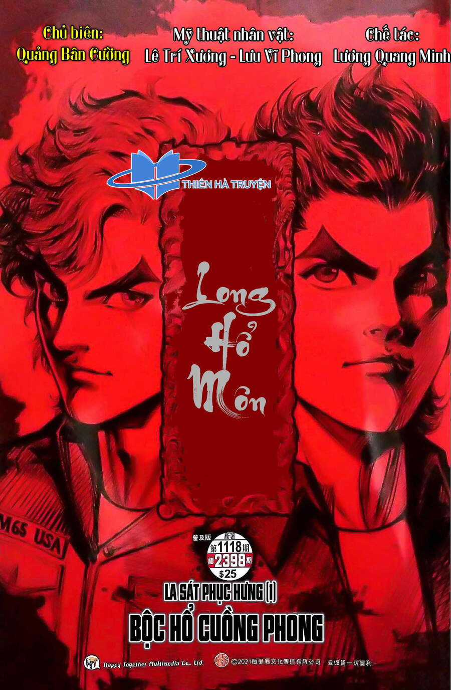 Long Hổ Môn - Chapter 1118 - Trang 2