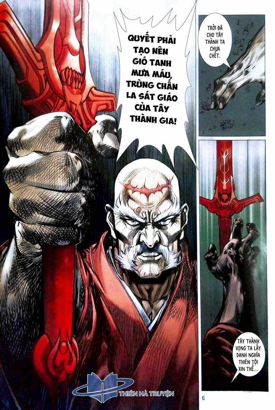 Long Hổ Môn - Chapter 1118 - Trang 7