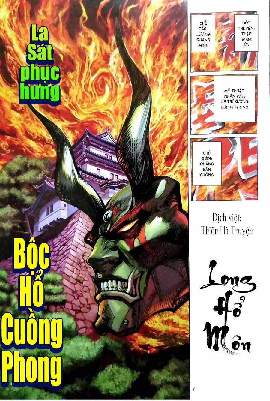 Long Hổ Môn - Chapter 1118 - Trang 8