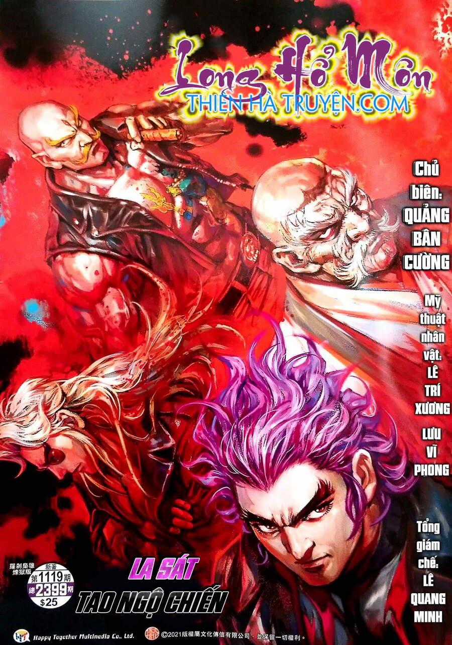 Long Hổ Môn - Chapter 1119 - Trang 1