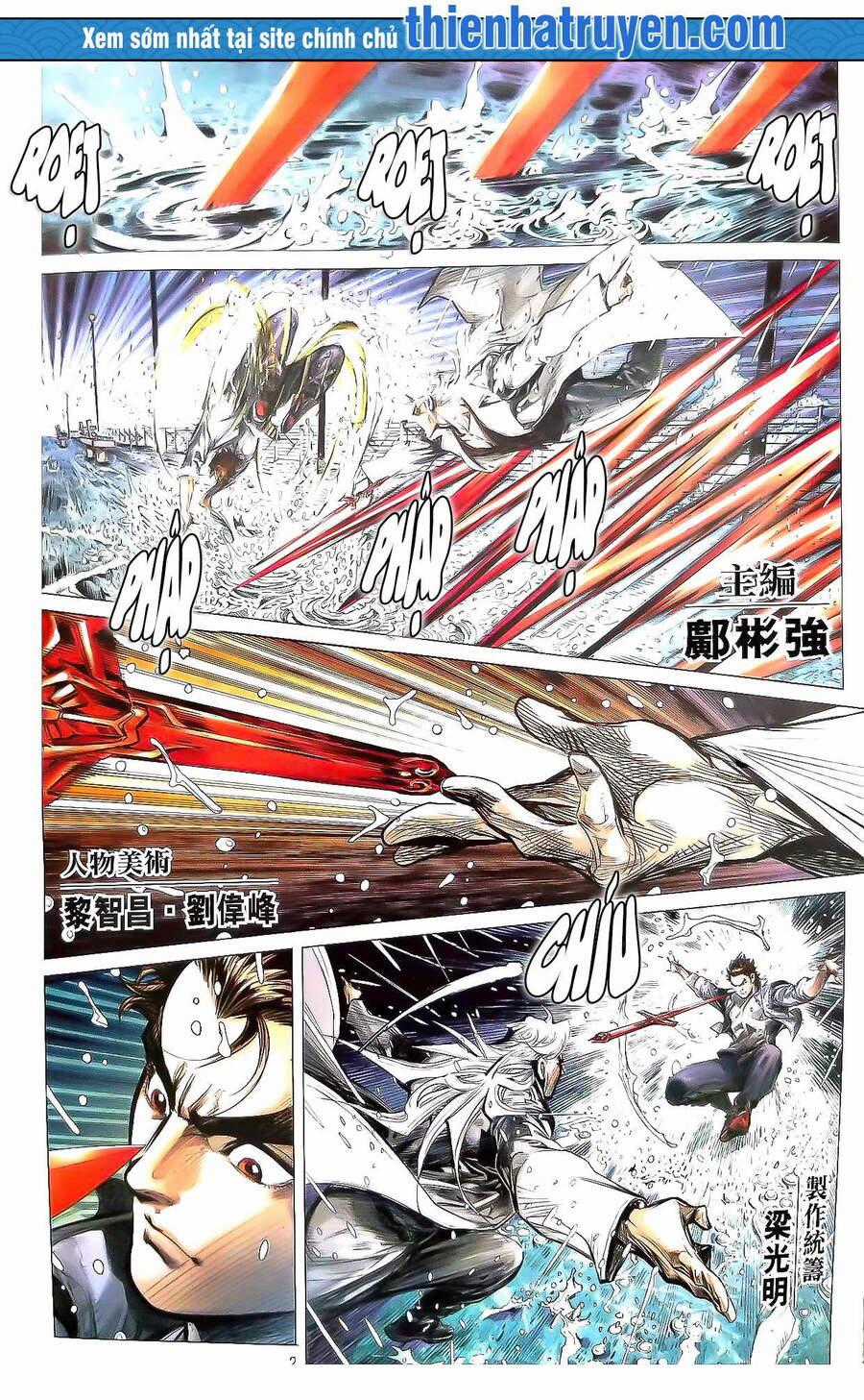 Long Hổ Môn - Chapter 1119 - Trang 2