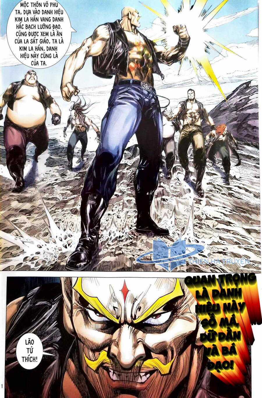 Long Hổ Môn - Chapter 1119 - Trang 11