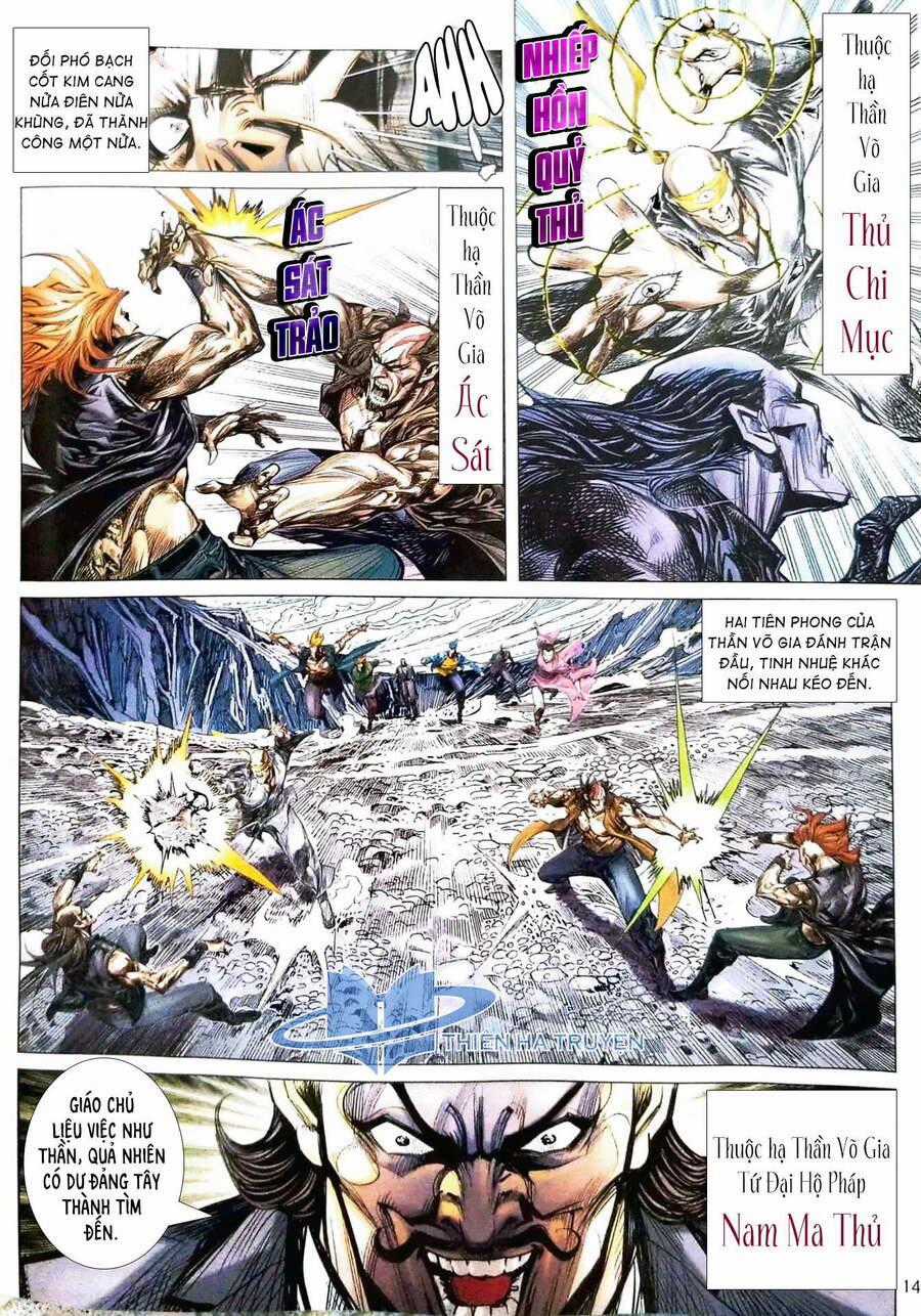 Long Hổ Môn - Chapter 1119 - Trang 14