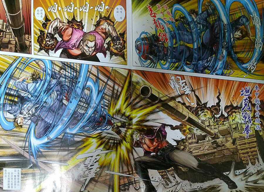 Long Hổ Môn - Chapter 1121 - Trang 25