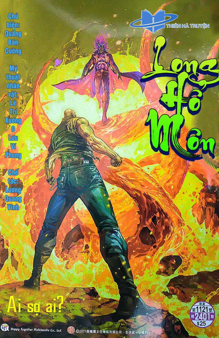 Long Hổ Môn - Chapter 1122 - Trang 2