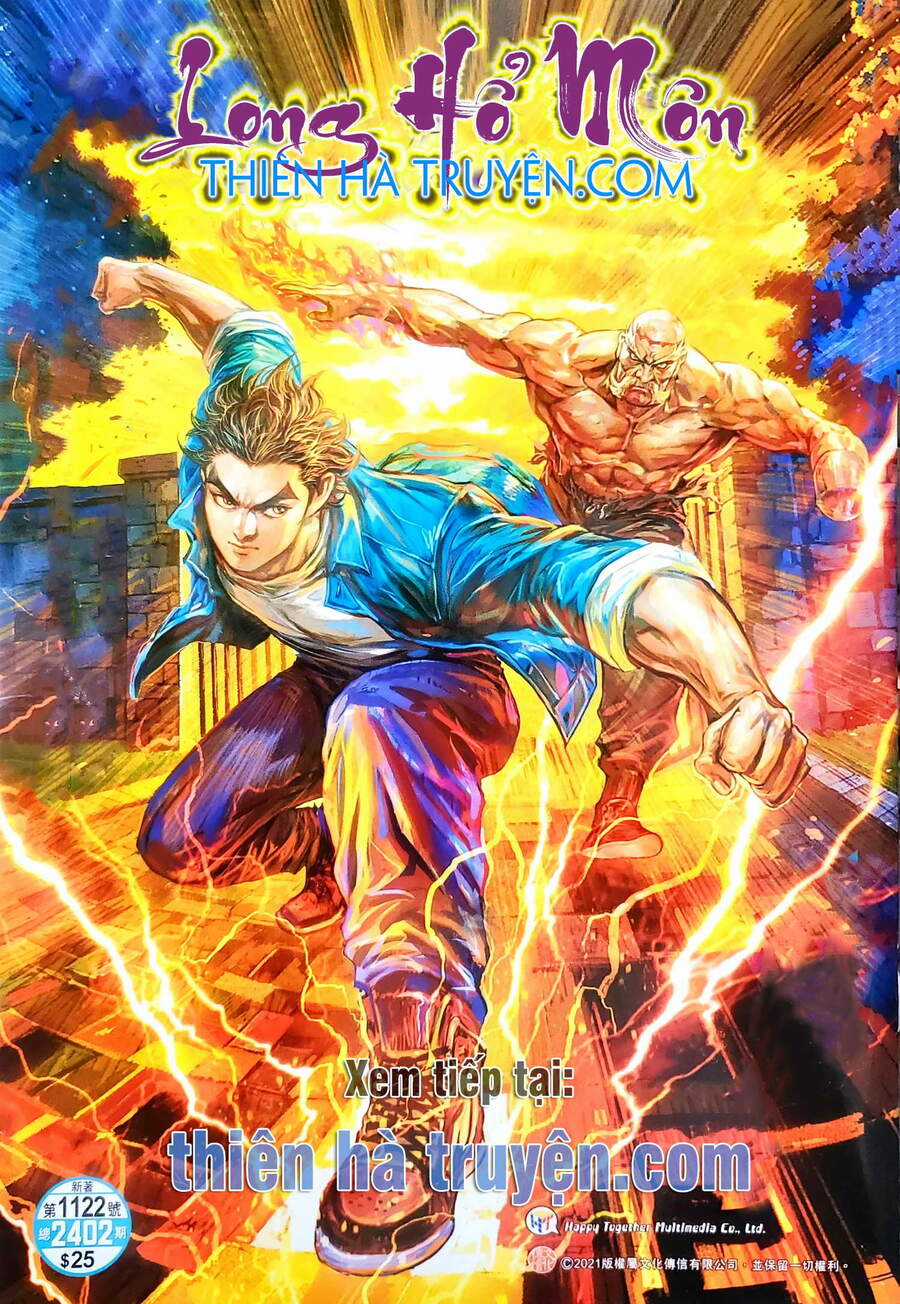 Long Hổ Môn - Chapter 1122 - Trang 17