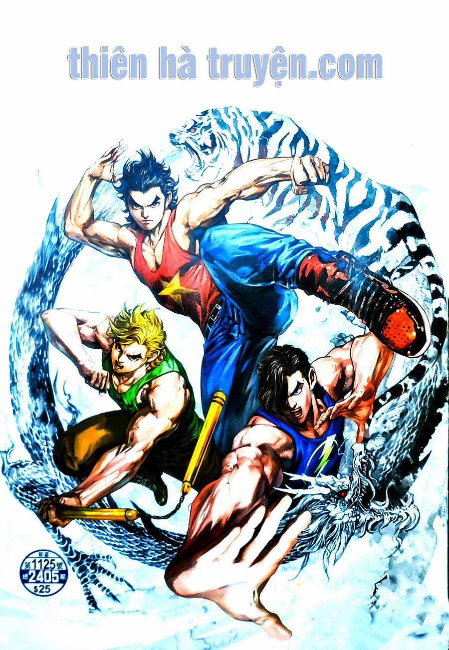 Long Hổ Môn - Chapter 1125 - Trang 2