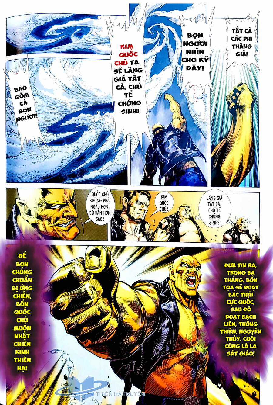 Long Hổ Môn - Chapter 1125 - Trang 7