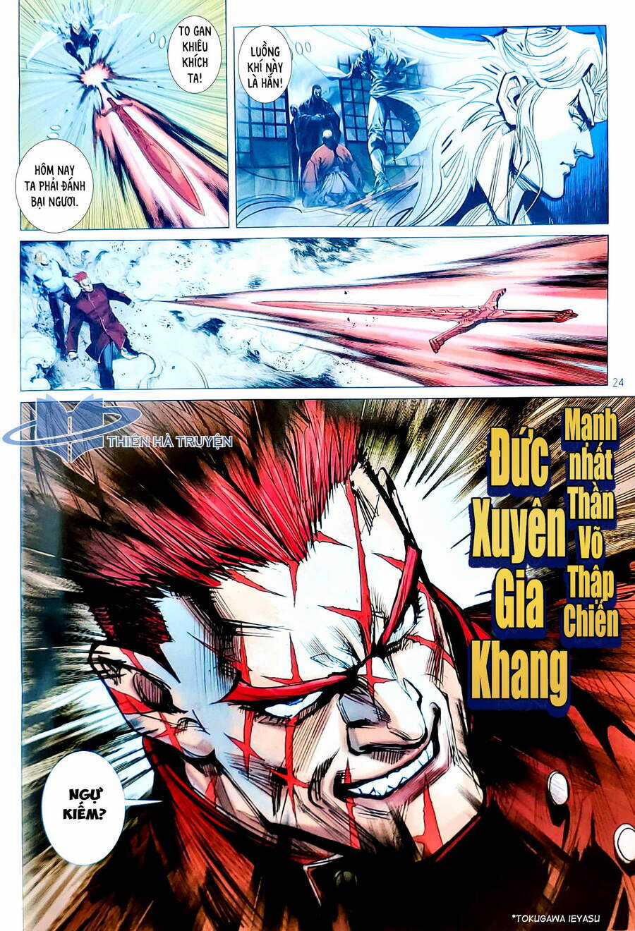 Long Hổ Môn - Chapter 1126 - Trang 8