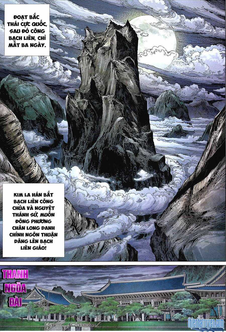 Long Hổ Môn - Chapter 1127.2 - Trang 11