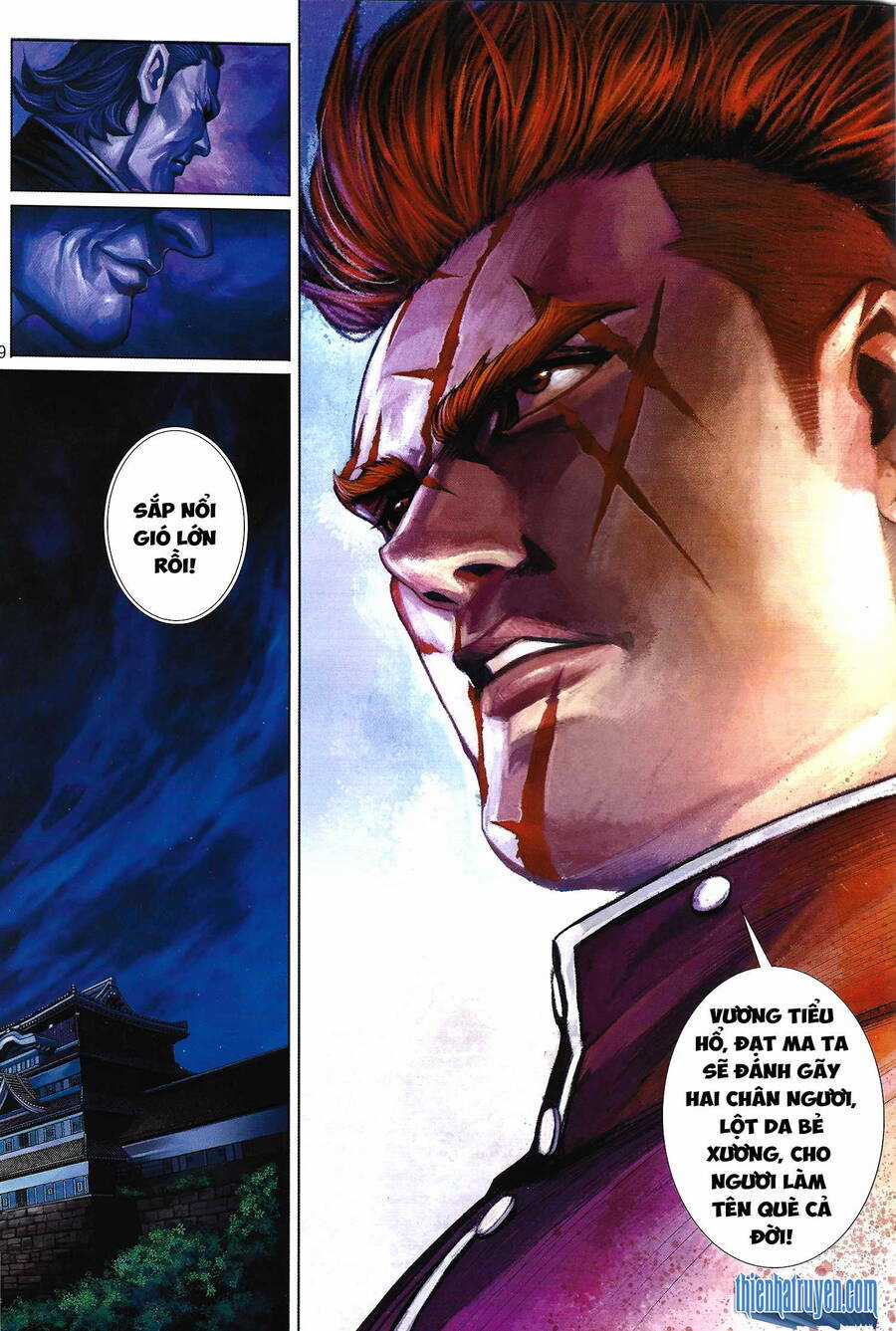 Long Hổ Môn - Chapter 1127.2 - Trang 15