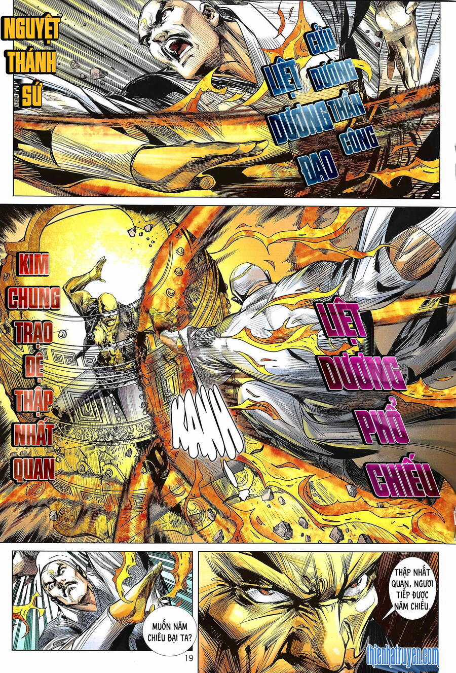 Long Hổ Môn - Chapter 1127.2 - Trang 5