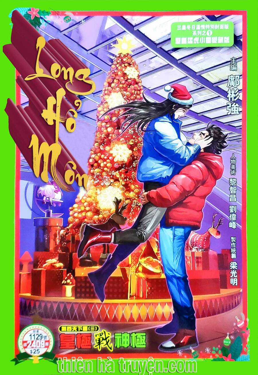 Long Hổ Môn - Chapter 1129 - Trang 2