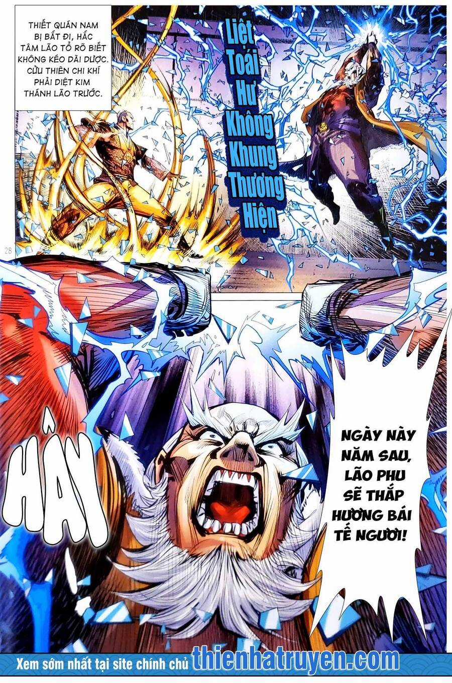 Long Hổ Môn - Chapter 1132.2 - Trang 14