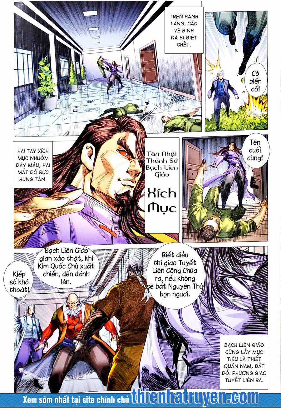 Long Hổ Môn - Chapter 1132.2 - Trang 4