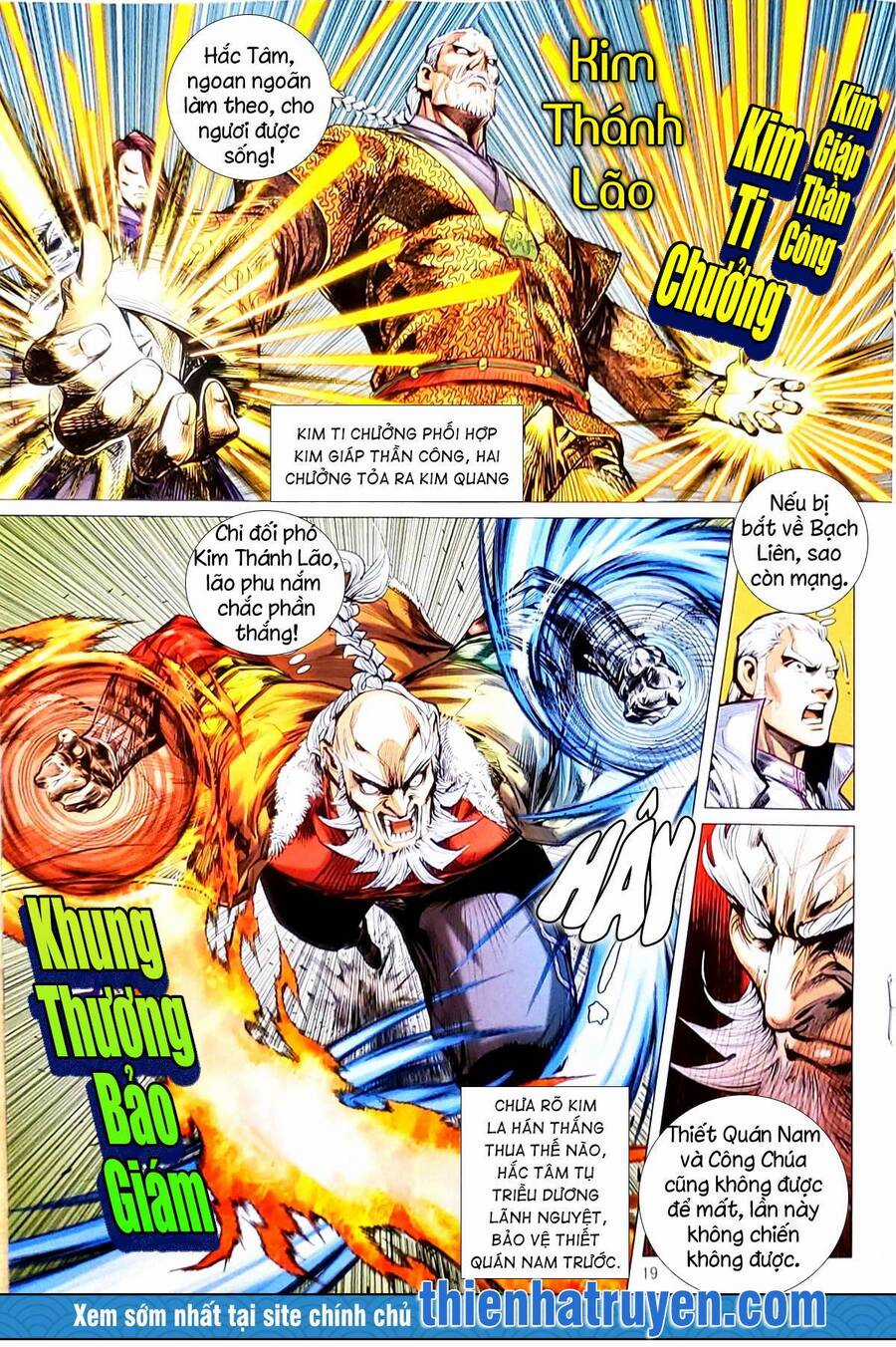 Long Hổ Môn - Chapter 1132.2 - Trang 5