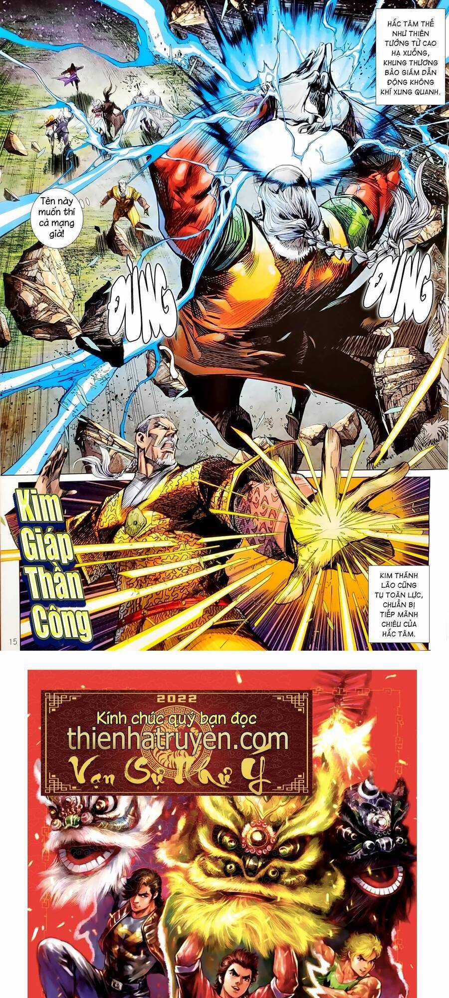 Long Hổ Môn - Chapter 1133 - Trang 16