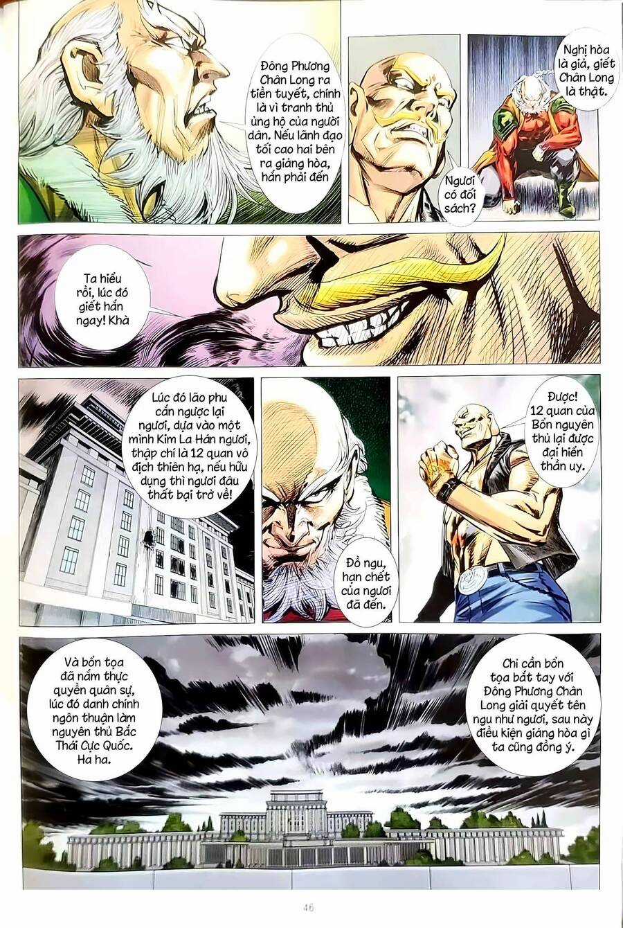 Long Hổ Môn - Chapter 1134.2 - Trang 42