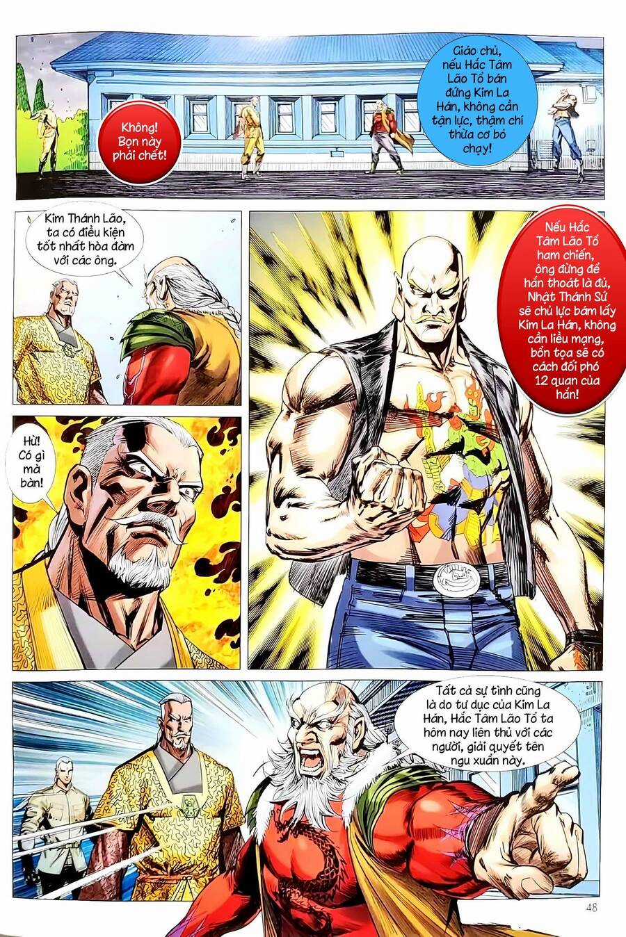 Long Hổ Môn - Chapter 1134.2 - Trang 44