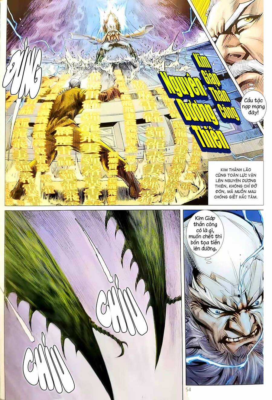 Long Hổ Môn - Chapter 1134.2 - Trang 50