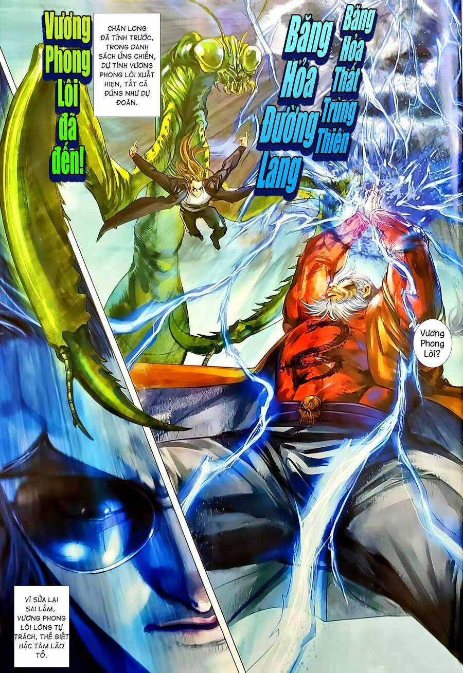 Long Hổ Môn - Chapter 1134.2 - Trang 51