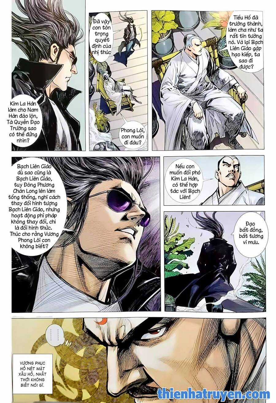 Long Hổ Môn - Chapter 1134 - Trang 14