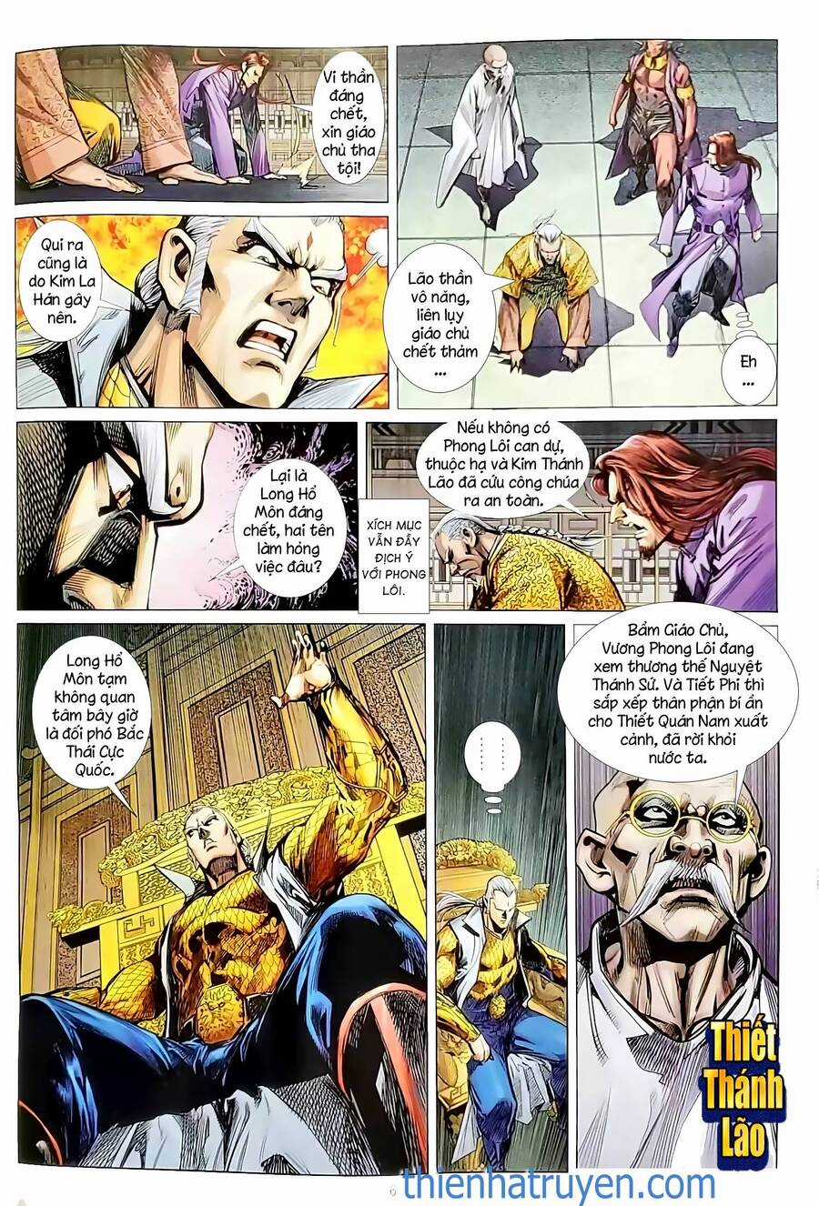 Long Hổ Môn - Chapter 1134 - Trang 7