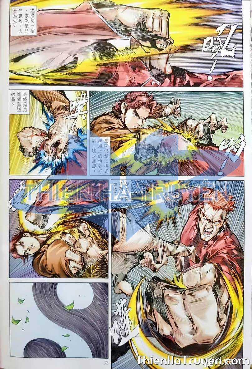 Long Hổ Môn - Chapter 1135 - Trang 2