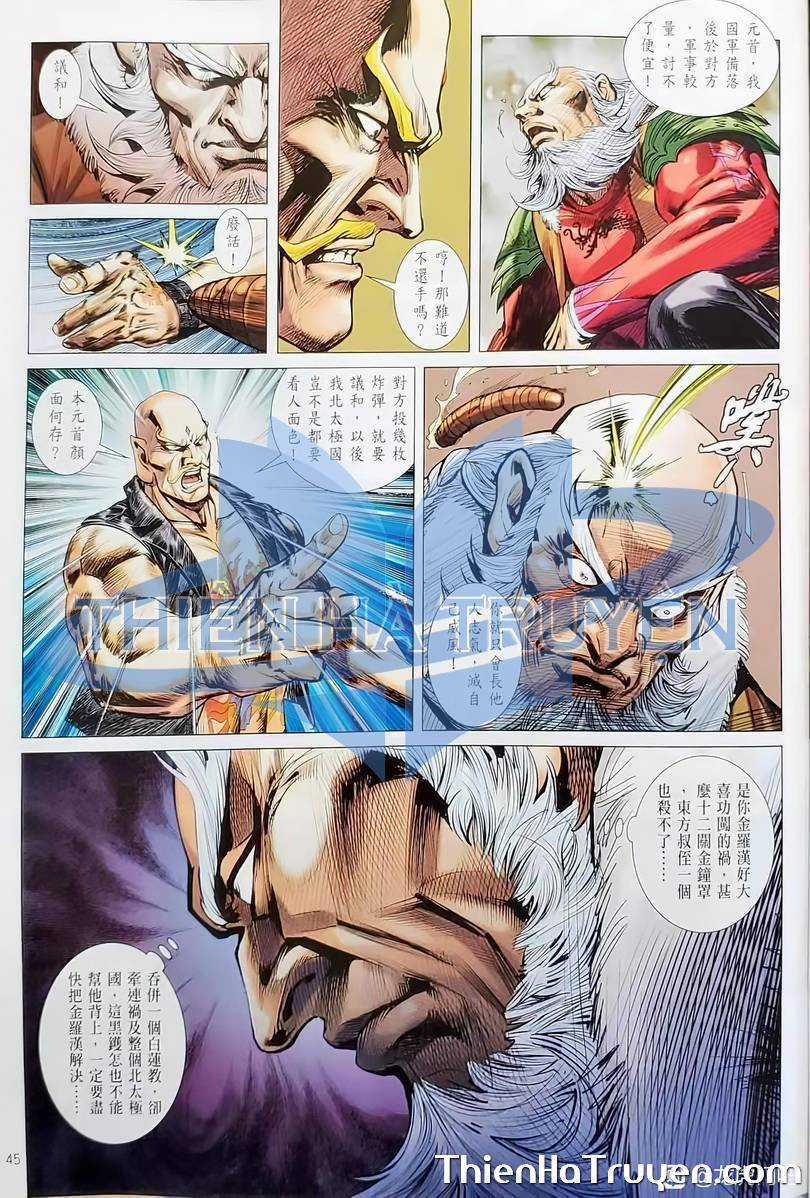 Long Hổ Môn - Chapter 1135 - Trang 11