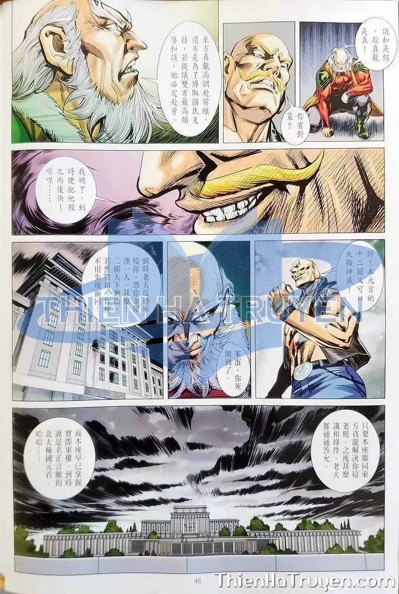 Long Hổ Môn - Chapter 1135 - Trang 12