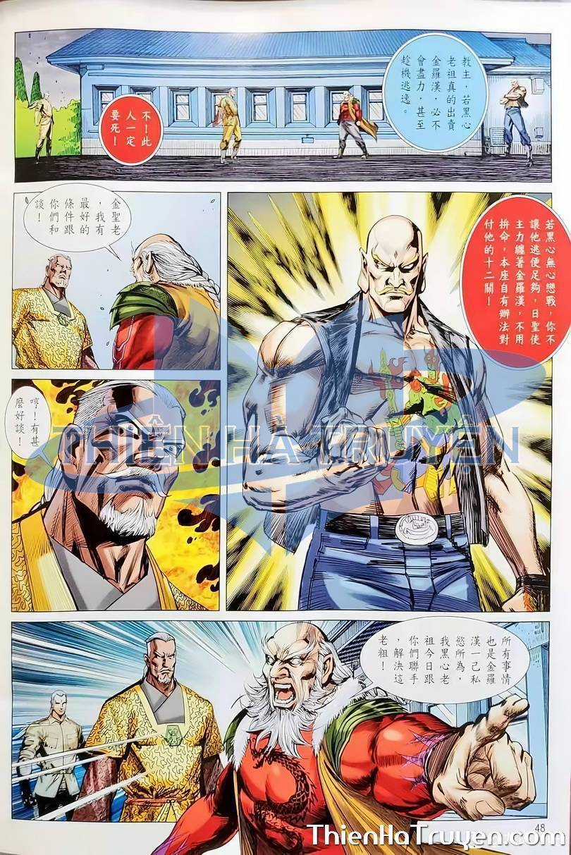 Long Hổ Môn - Chapter 1135 - Trang 14