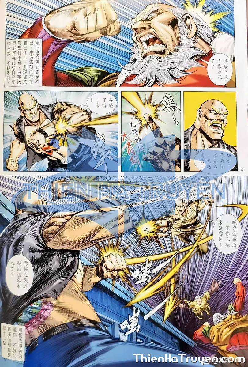 Long Hổ Môn - Chapter 1135 - Trang 16