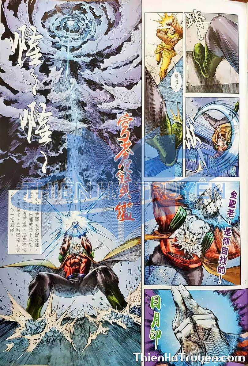 Long Hổ Môn - Chapter 1135 - Trang 19